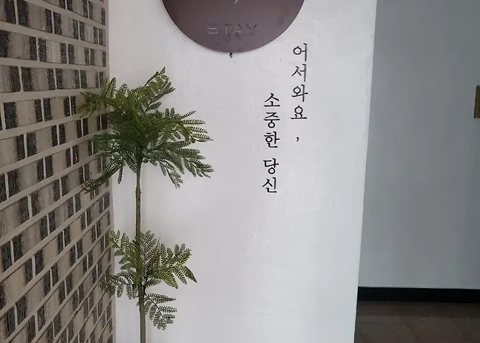 Travel Free Parking Sindorim Station 12 Minutes Walk Yeongdeungpo Station 14 Minutes Hongdae Namsan Free Ott Apartment *